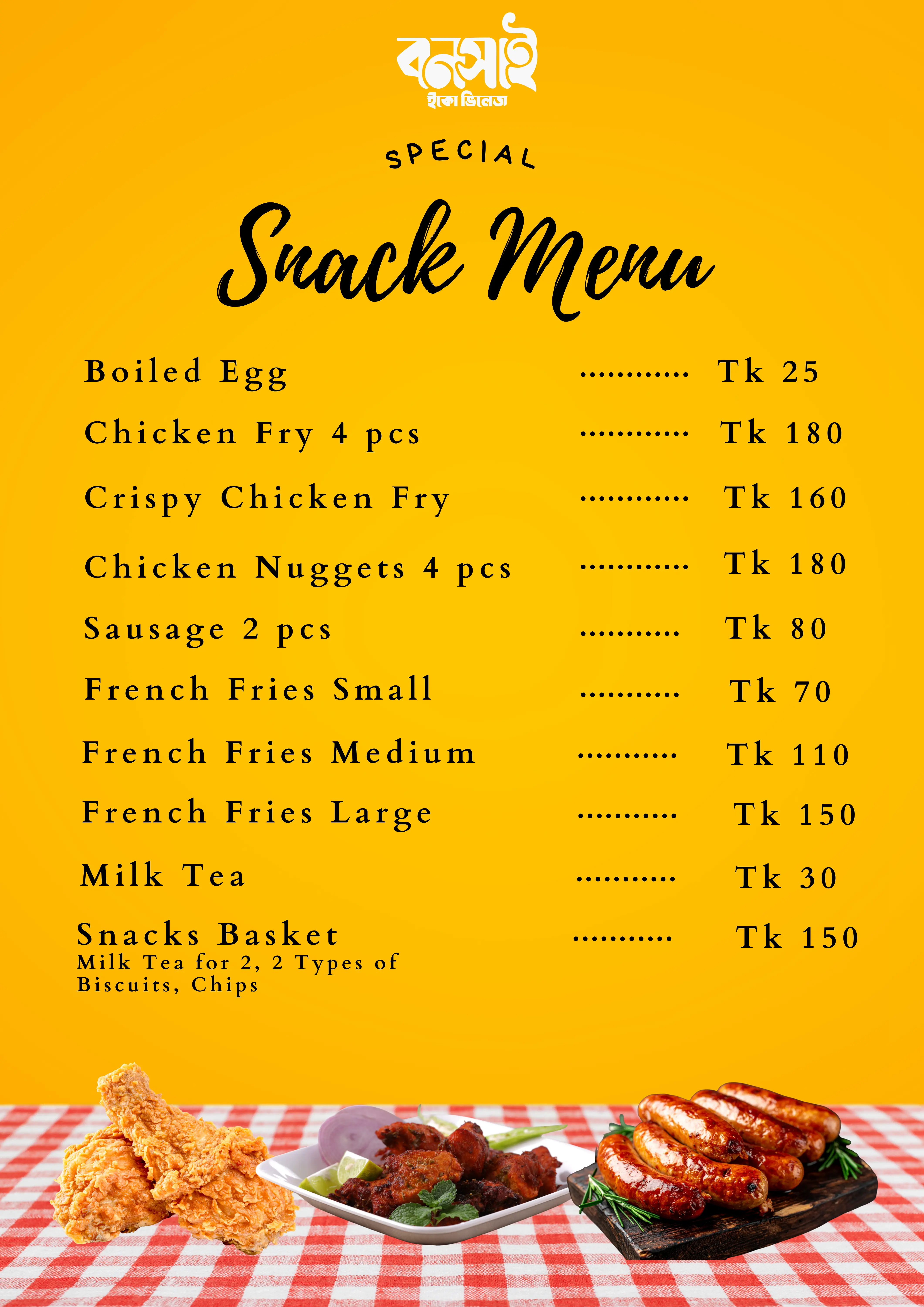 Food Menu Page